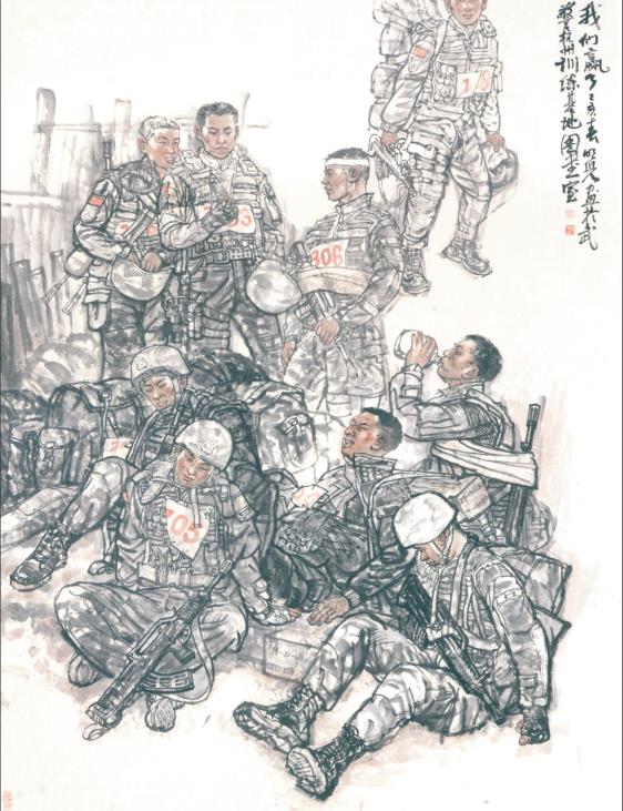 我们赢了(国画)吴明儿作