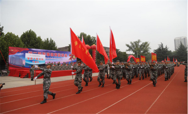陆军炮兵防空兵学院郑州校区成功举办第二届军事体育运动会