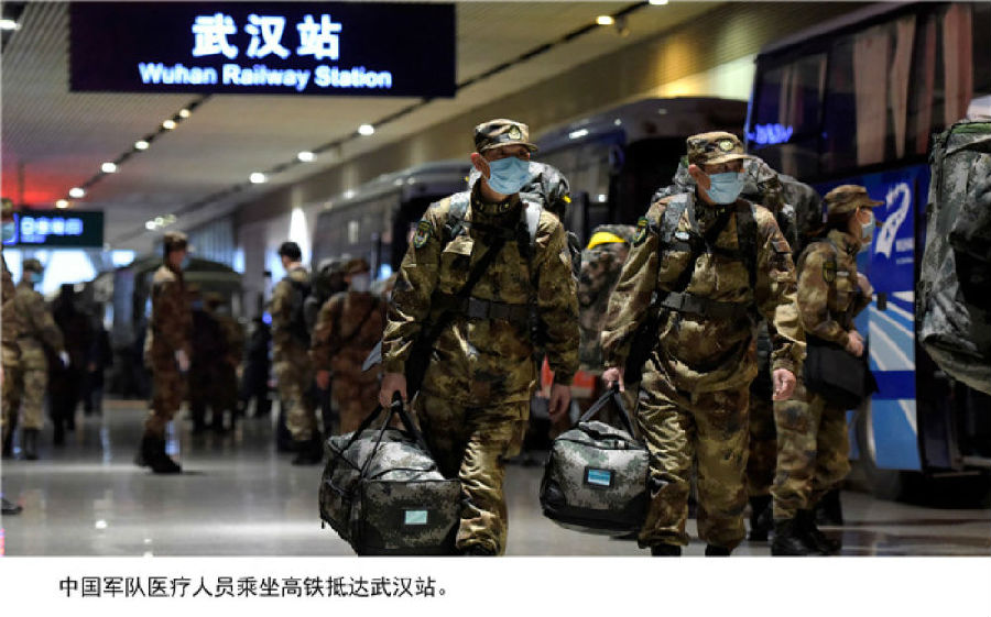中国人民解放军抗疫图片