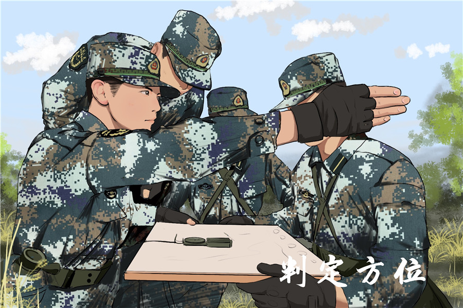 军校学员漫画图片