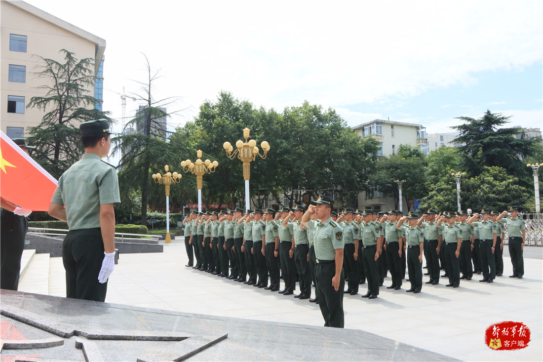 陸軍炮兵防空兵學院