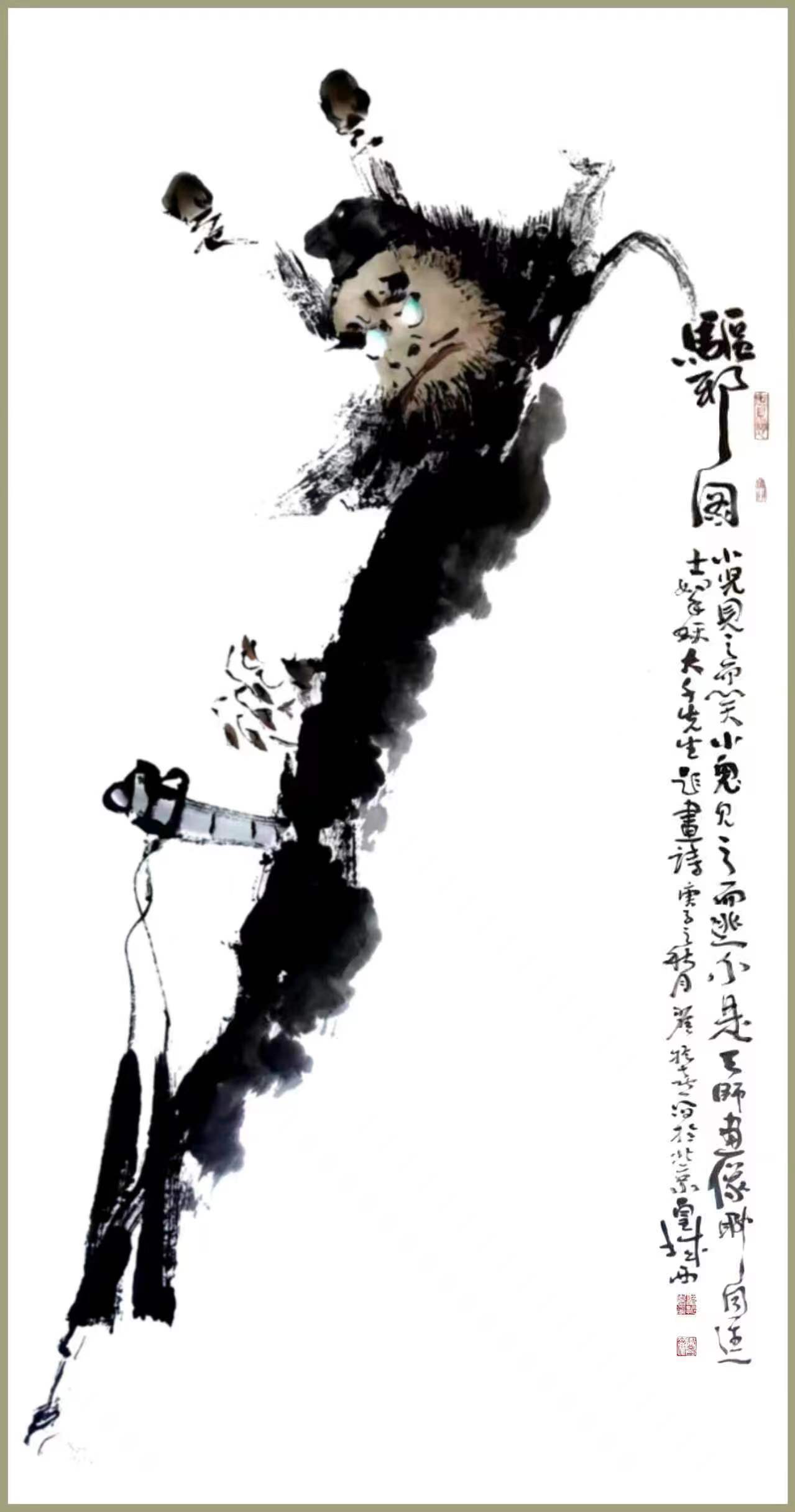 ϱīϲ滭ص滭